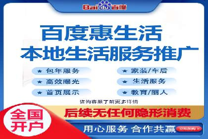 Sem优化公司案例：优化前后效果对比