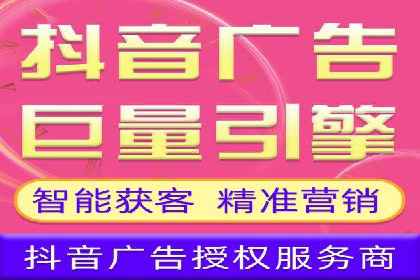 信息流优化策略案例分析